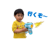 841337295