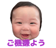 841337299