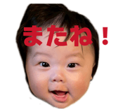 841337302