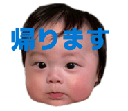 841337303