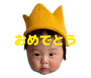841337304