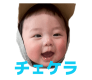 841337307