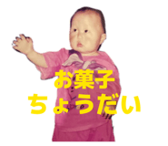 841337312