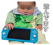 841337546