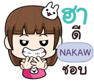 841337824