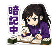 841338004