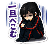 841338024