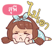 841338071