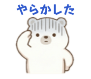 841338169
