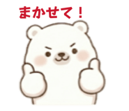 841338170
