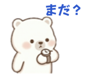 841338172
