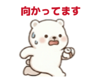 841338175