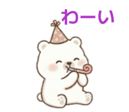 841338180