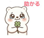 841338182