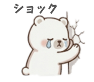 841338185