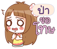 841339193
