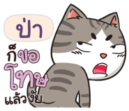 841339229