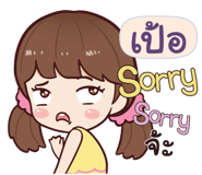 841339403