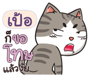 841339429