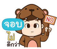 841339622
