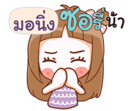 841339634