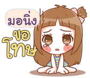 841339635