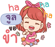 841339762