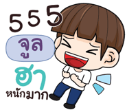 841339778