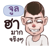 841339783