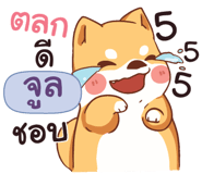 841339787