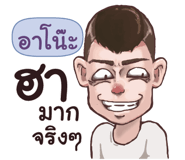 841339823
