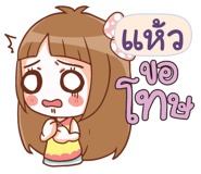 841339945
