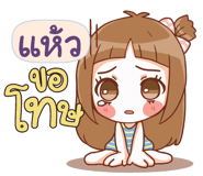 841339947