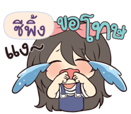 841340452