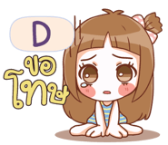 841340539