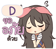 841340542
