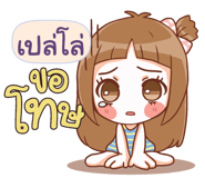 841341011
