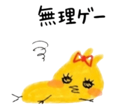 841341556
