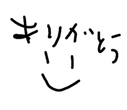841341563