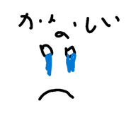 841341565