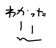 841341567