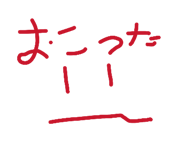 841341568
