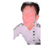 841341659