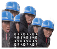841341660