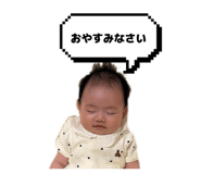 841341770