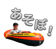 841341801