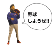 841341806