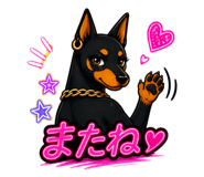 841341863
