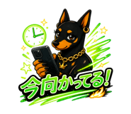 841341867