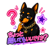 841341869